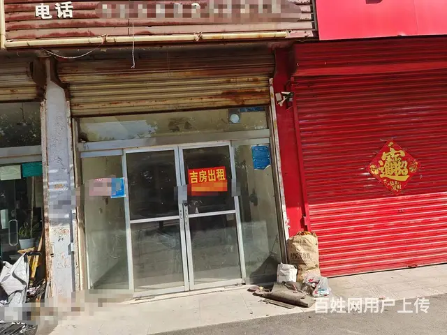无行业限制 位置优越  随时看店 - 图片 2