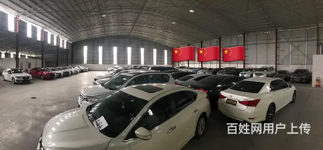 白云区汽车抵押贷款 有车即可贷无需再求人借款欠人情 - 图片 2