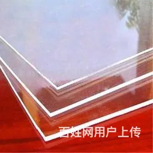 沈阳废旧塑料回收价格行情_长期回收废塑料价格咨询 - 图片 4