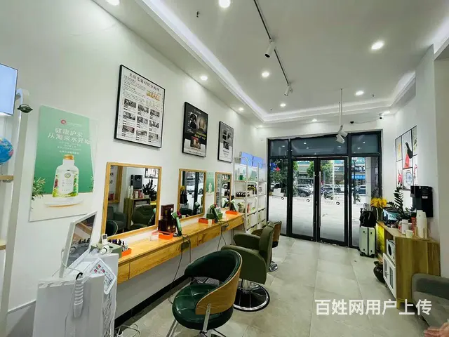 万人小区学校门口头疗美容养生馆精装修可空转行业无限制9733 - 图片 3