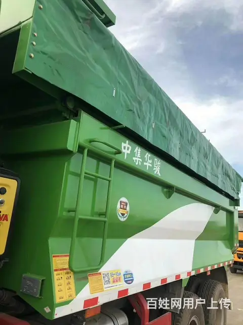 豪沃 自卸环保车 国5 首付8万即可提车回家发财 - 图片 8