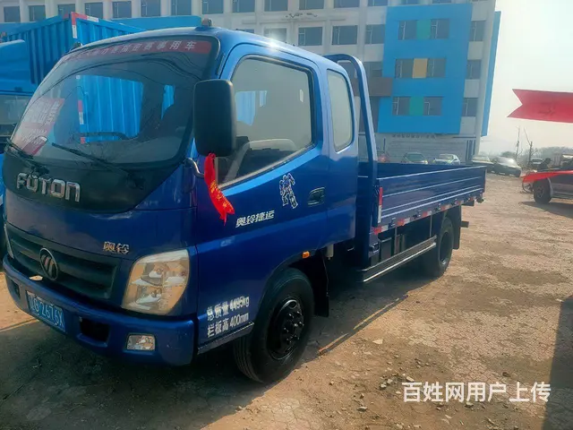 【搞定了！】福田奥铃 奥铃捷运 平板车 - 图片 1
