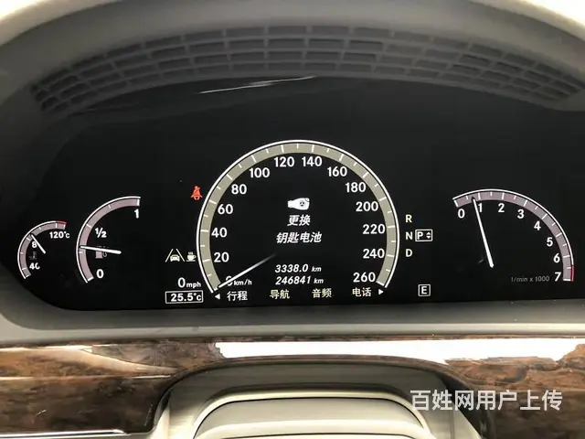 奔驰S-Class [S级](进口) 2012款 S 300 - 图片 5