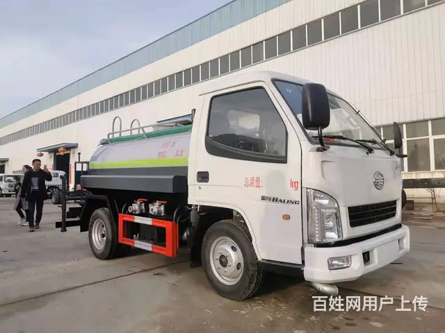 蓝牌解放3方洒水车 不超重上户无忧 - 图片 1
