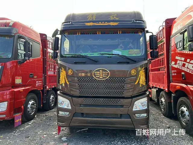 出售二手解放JH6前四后八9.6高栏460马力国6 - 图片 2