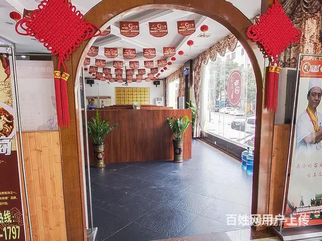 绍兴肠粉开店成本利润多少？ - 图片 3