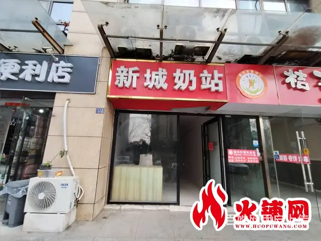 （火铺网）新区吾悦广场旁旺铺出租（免费找店） - 图片 1