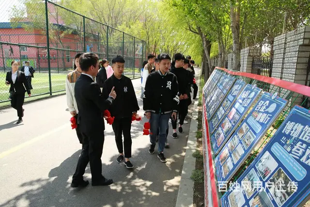 找职高技校哪家好？来万通学新能源汽车维修升学就业 - 图片 2