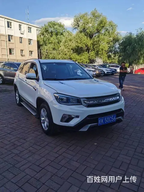 长安CS75 2016款 1.5T 手动 锋尚型 - 图片 2