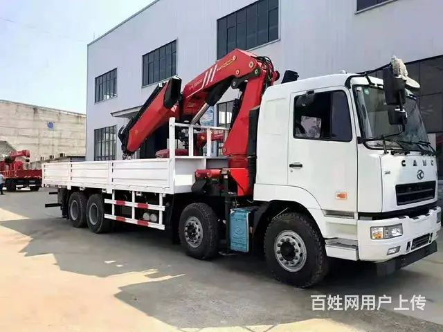 六安华菱重工汉马350马力三一25吨随车吊多少钱 - 图片 1