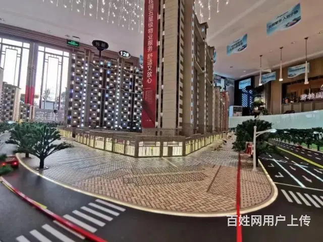 信阳淮滨建业府上河城建业桂园碧桂园滨湖学府三房 - 图片 1