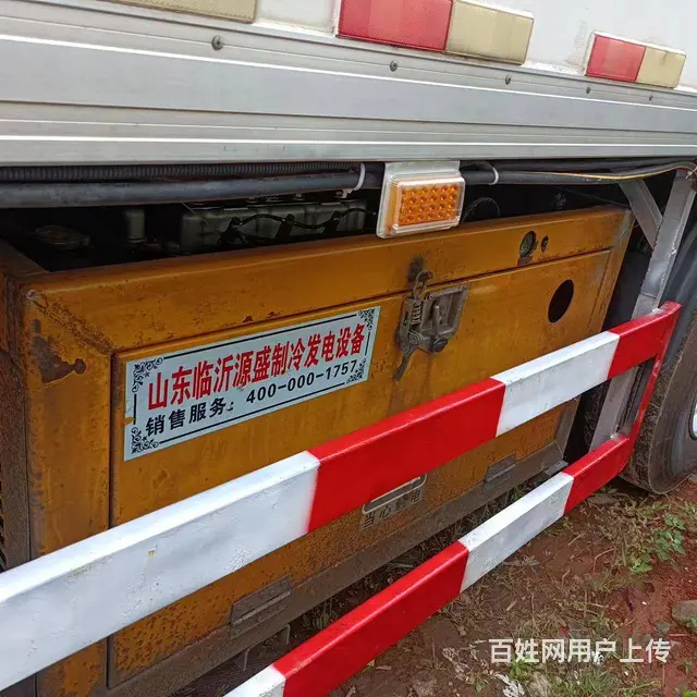 急售欧曼9.6米冷藏车，进口独立冷机 - 图片 5