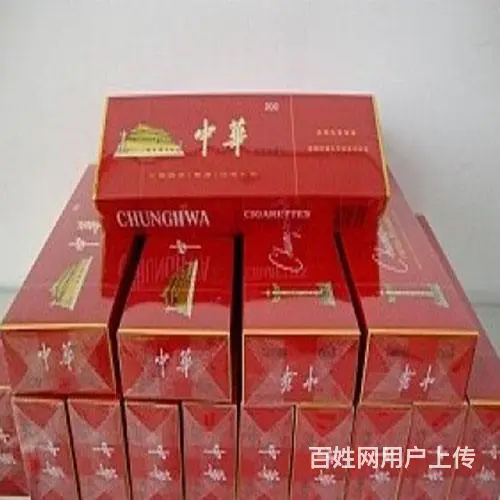 房县回收茅台酒点击联系房县茅台酒回收保密无虑 - 图片 1