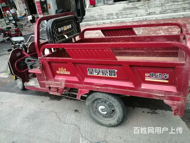 电动三轮车48伏45安大电池跑的远 - 图片 3