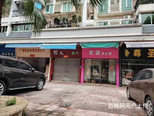 聚龙苑商铺77方 出售    带租赁大路边 - 图片