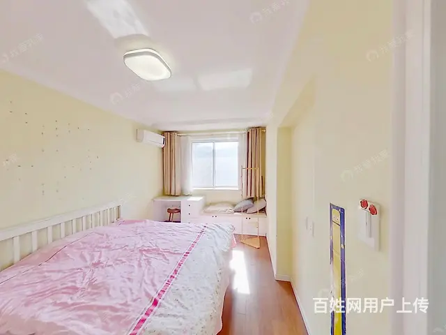 三里亭 · 三里家园**区 · 2室 · 1厅 - 图片 5