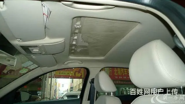 [武汉]大众朗逸 1.4T 手自一体 舒适版 20 - 图片 8