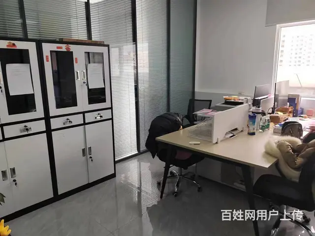 代理记账 - 图片