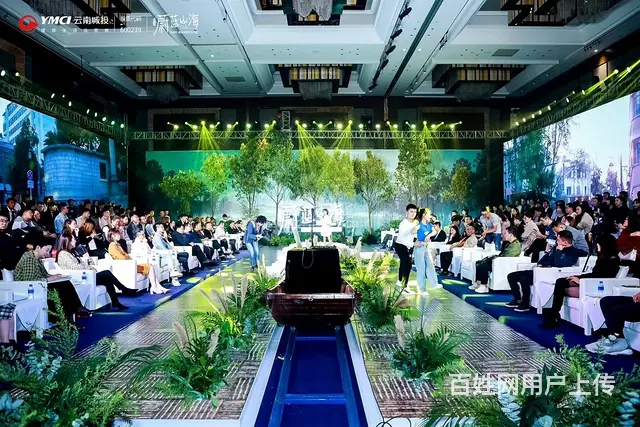 云南婚礼策划、场地布置、灯光音响、花艺、摄像、主持 - 图片 8
