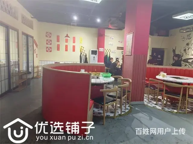（优选铺子）市内翠屏路300㎡火锅店转让 - 图片 6
