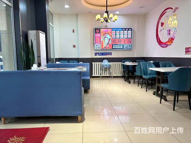 一层162平，饭店出兑，餐馆出兑，快餐店出兑，于洪华润橡树湾 - 图片 4