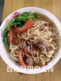 揭阳 学普宁肠粉做法哪里有 汕头仟味餐饮培训 - 图片 10