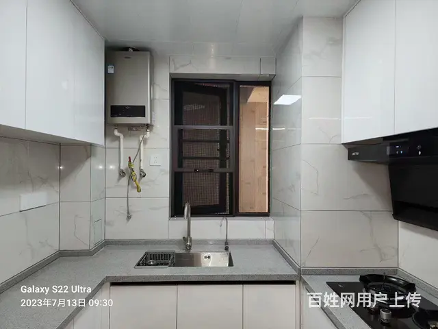 整房出租 - 图片 3