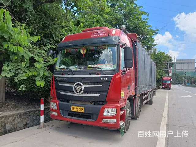 【搞定了！】极品9米6前四后四。精品车况。极品中的极品！ - 图片 3