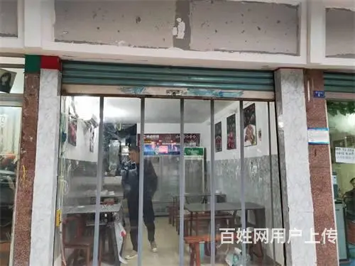 （达州铺源网）市内侨兴新城附近35㎡烧烤店转让 - 图片 1