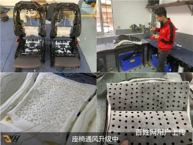 广州黄埔改装案例分享,是位女车主奔驰GLC完美升级 - 图片 5