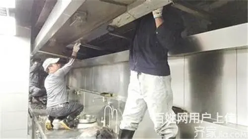 昆山市玉山镇商场饭店酒店大型油烟机清洗公司 - 图片 2
