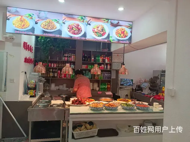 【搞定了！】南岗区和兴三道街快餐店转让 - 图片 9