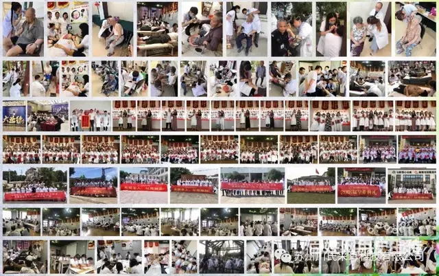 【川氏采耳】湖州采耳培训学校+(口碑推荐） - 图片 3
