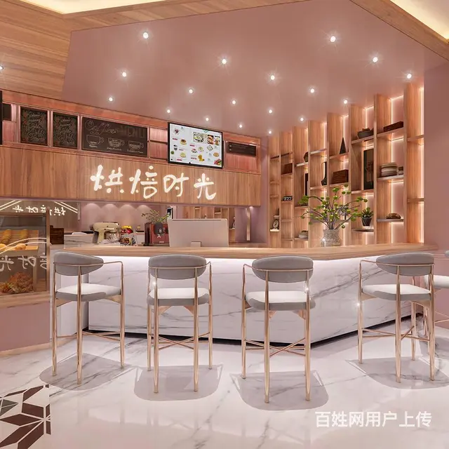 合肥烘焙店装修，营造舒适温馨的购物环境设计 - 图片 1