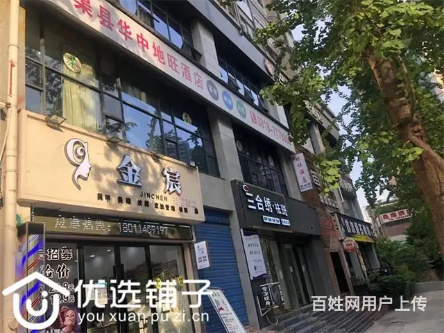 （优选铺子）渠县财富中心320㎡旺铺出租 - 图片 3