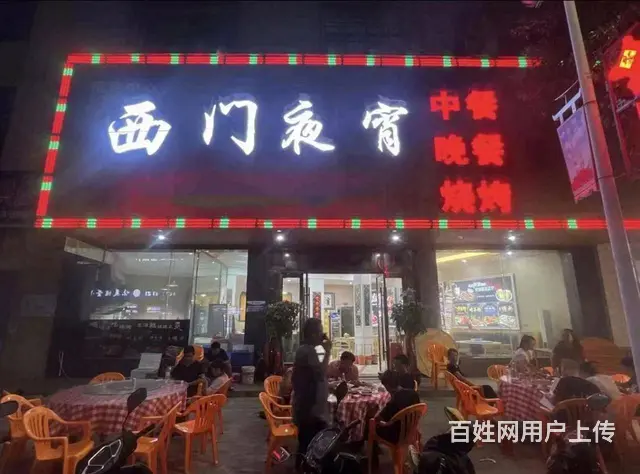 1040遂川天际华庭多年老店豪装餐饮店转让 - 图片 1