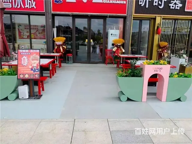 （同城搜铺网）转让吾悦广场198平米餐馆（可空转） - 图片 1