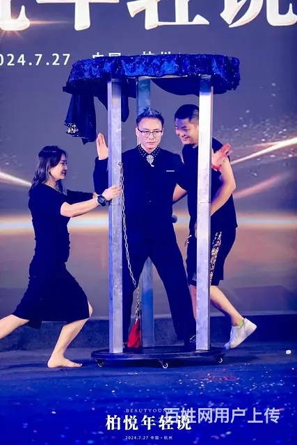 苏州礼仪庆典活动演出演艺节目摄影摄像灯光舞美 - 图片 10