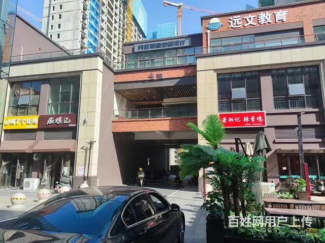（58今铺）红星国际广场 韩国炸鸡外卖店 - 图片 4