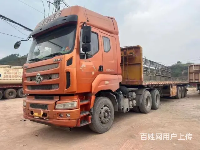 乘龙400马力配13米平板 - 图片 1