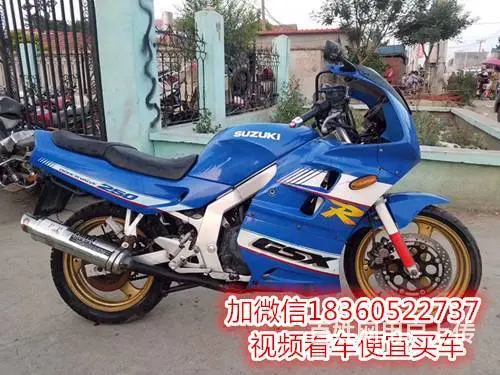 批零各品牌二手摩托车微信18360522737看车 - 图片 3