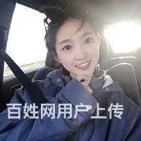 新化冷水江到长沙回头的士，拼车，包车，小车队黑车电 - 图片