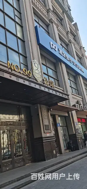 中央大街 公寓外兑20多间 - 图片 2