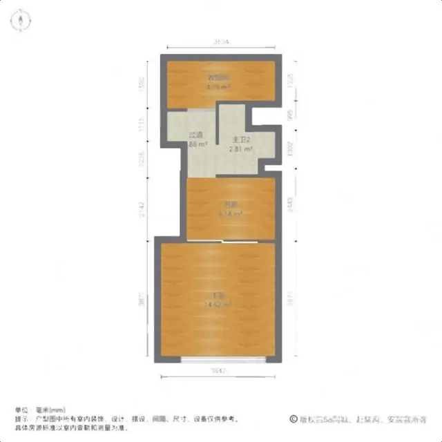 城南loft两层住宅 星荟城！高铁站 现房 双面公园商超完善 - 图片 10