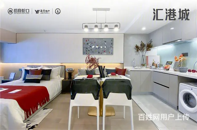 汇港城 钱江新城2.0 精装现房 早买早收租 近地 - 图片 1