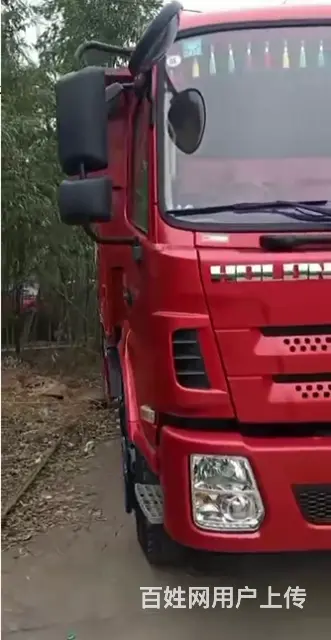 巢湖 21年三环昊龙6.2米自卸车 急售 - 图片 1