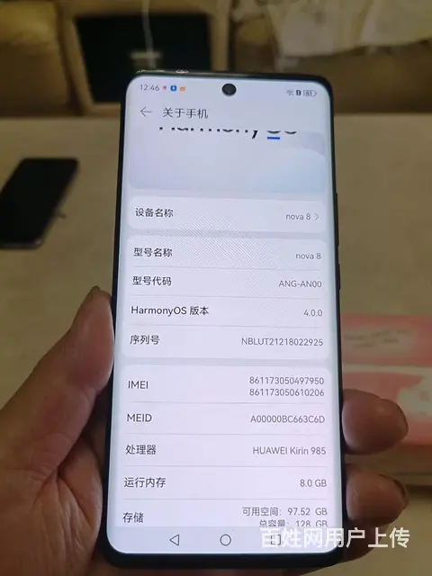 6.58寸靓黑色华为nova8曲面屏，5G手机，k - 图片 4