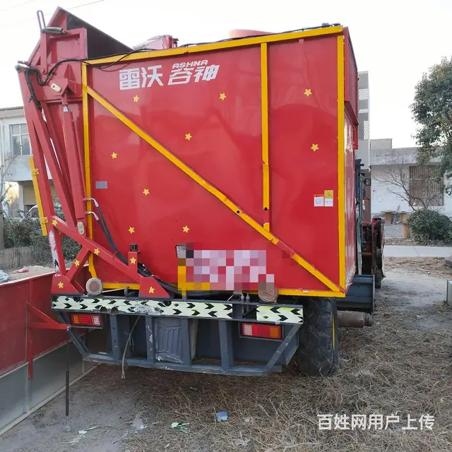 灵璧县亿家福超市壹参扒伍伍柒八壹六七.零 - 图片 2