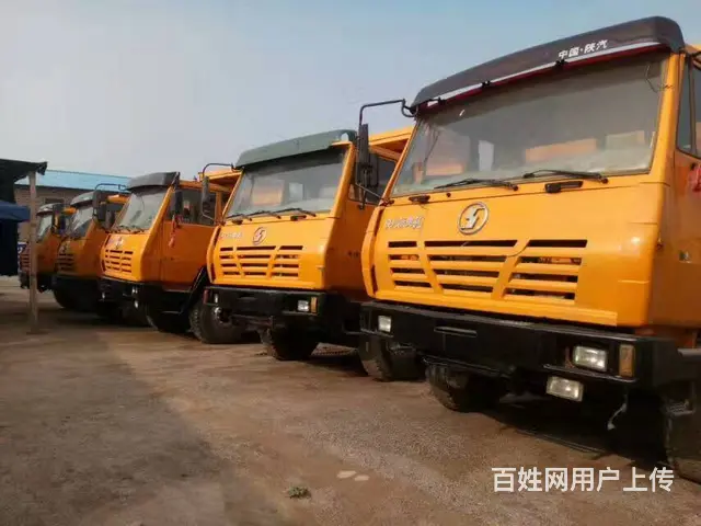 出售26台陕汽德龙、奥龙后八轮工程自卸车 - 图片 3