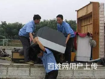 沙河搬家公司电话是多少 - 图片 3